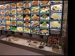 -天新园饭店
