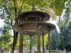-玲珑塔公园