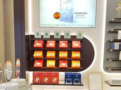 -宝岛眼镜(长沙侯家塘店)