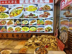 -渔家风味·鲅鱼水饺·央视展播·海鲜天津菜(开发区店)