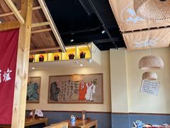 大堂-先启半步颠·川菜小炒