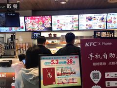 -肯德基(济南火车站一店)