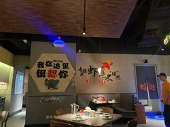 -蚝翅·海鲜粥·烧烤·羊肉季(鄞州万达店)