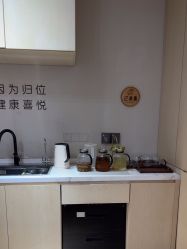 -归位瑜伽＆普拉提馆