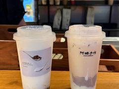 -阿嬷手作(上海万象城店)