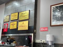 -华兴街煎蛋面(总店)
