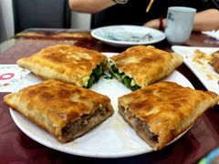 素馅回头-清真麦顺和饭庄·二姐回头(和平店)