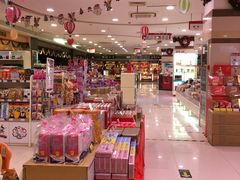 零售区-第一食品(中环百联店)