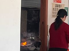 -满宴全羊馆(泉水店)