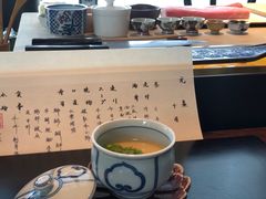 -元熹会席料理