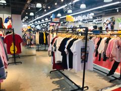 -法雅体育工厂店(皂君庙路店)