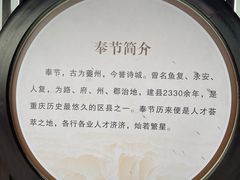 -白帝城·瞿塘峡景区