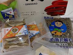 -琴礼季·青岛特产(西海岸店)