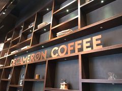 -DECAMERON十日谈(卓悦汇店)