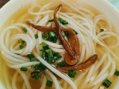 斋濑粉-下村新强记烧鹅店
