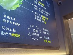 -大叹号·朝鲜族烤肉(潍坊泰华城店)