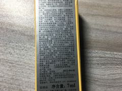 -YSL(南昌百盛店)