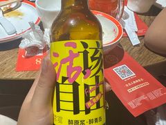 -永红源啤酒·烧烤·海鲜·大排档(青特城店)