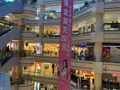 -文峰大世界(南大街店)