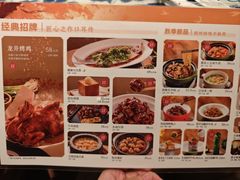 -绿茶餐厅(布吉万象汇店)