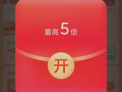 -上海来福士广场