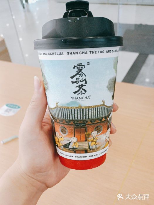 雾与山茶(大禹城店)图片