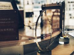 -Bracket Coffee(工体店)