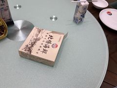 -北塘海鲜·天津菜·鲅鱼水饺是一绝(大光明桥旗舰店)
