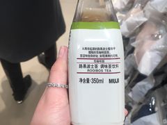 -MUJI无印良品(金狮广场店)