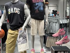 -永旺梦乐城(经开店)