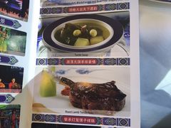 菜单-御仙都皇家菜博物馆(金四季购物中心店)