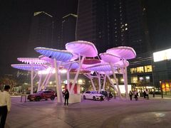 -大族广场Mall&More