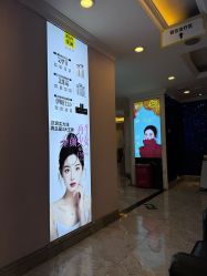 -深圳春天阳光医院·轮廓抗衰中心