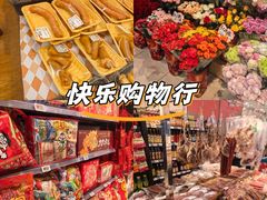 -永旺梦乐城(金银潭店)