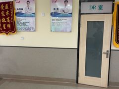 -爱派特动物医院·全科诊疗中心