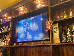-鸟鹏烧鸟居酒屋(仁恒梦中心店)