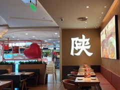 -大师兄·西北小馆(北站缤果空间店)