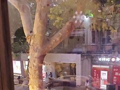 -付小姐在成都(中山公园店)