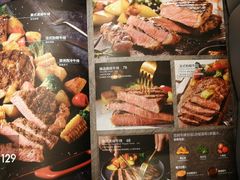 -必胜客(骡马市店)
