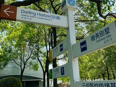 -千龙湖生态旅游度假区