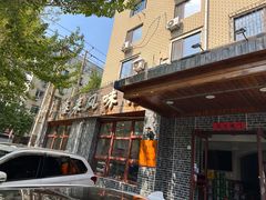-泰来风味馆(桂林街店)