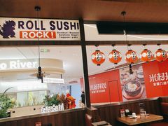 -小川洋风料理(大悦城店)