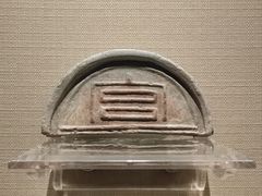 -太原市博物馆