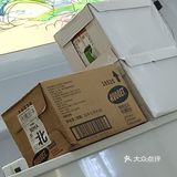 应该来个半糖看看区别在哪下次吧！看我心情