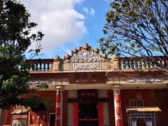 -晋江五店市传统文化旅游区