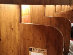 -一兰拉面(新宿中央东口店)