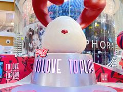 -深圳来福士广场