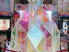 -摩登百货(岗顶店)