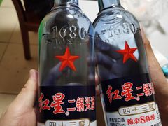 -里外里吃吧