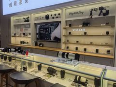 -Sony Store 索尼(来福士店)
